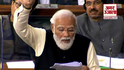 PM Modi Seen In His Familiar Style In Lok Sabha | लोकसभा में पूर्व पीएम के एक बयान का किया जिक्र