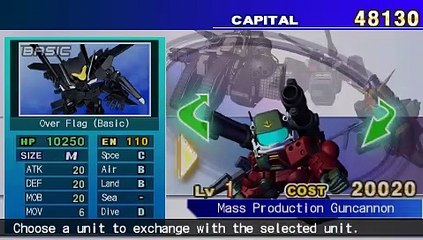 SD Gundam G Generation Over World  online multiplayer - psp