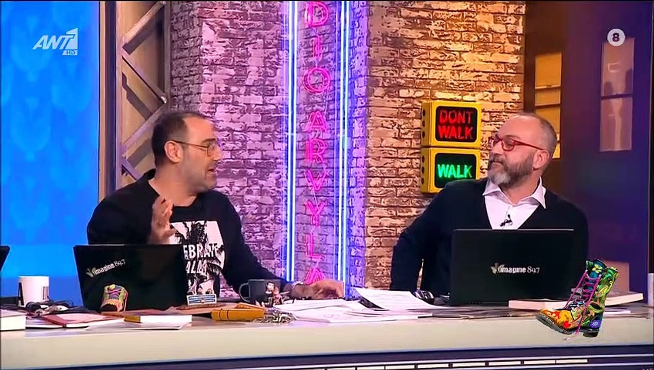 Ράδιο Αρβύλα: Όταν το συγκρότημα Opus συνάντησε...