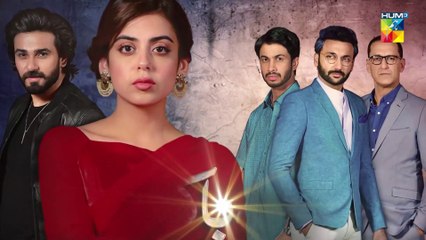 Bebaak, Episode #44 Teaser, HUM TV Drama, HD Full Official Video - 7 February 2022