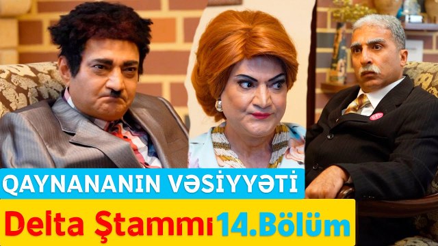 Bu Şəhərdə - Qaynananın vəsiyyəti - 14.Bölüm - Delta Ştammı