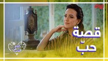 ريهام عبد الغفور تكشف عن قصة الحب التي عاشتها