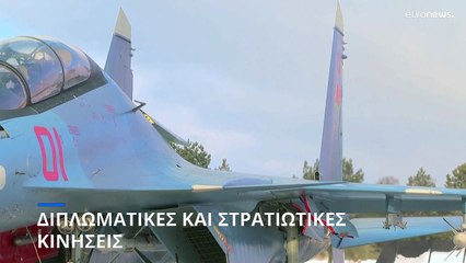 Μακρόν προς Πούτιν: «Να αποφύγουμε τον πόλεμο και να οικοδομήσουμε τη σταθερότητα και τη διαφάνεια»