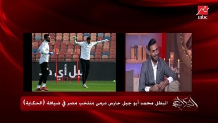 بتفكر في إيه وحد داخل يشوط فيك ضربة جزاء أسد زي ماني.. مشاعرك إيه؟.. سؤال صعب من عمرو أديب لجاباسكي