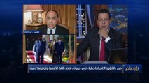 خبير أمن قومي: زيارة رئيس جيبوتي لمصر 