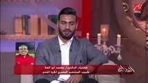 د. محمد أبوالعلا طبيب منتخب مصر يشرح تفاصيل إصابة أبوجبل وسر علاج جيه من مصر