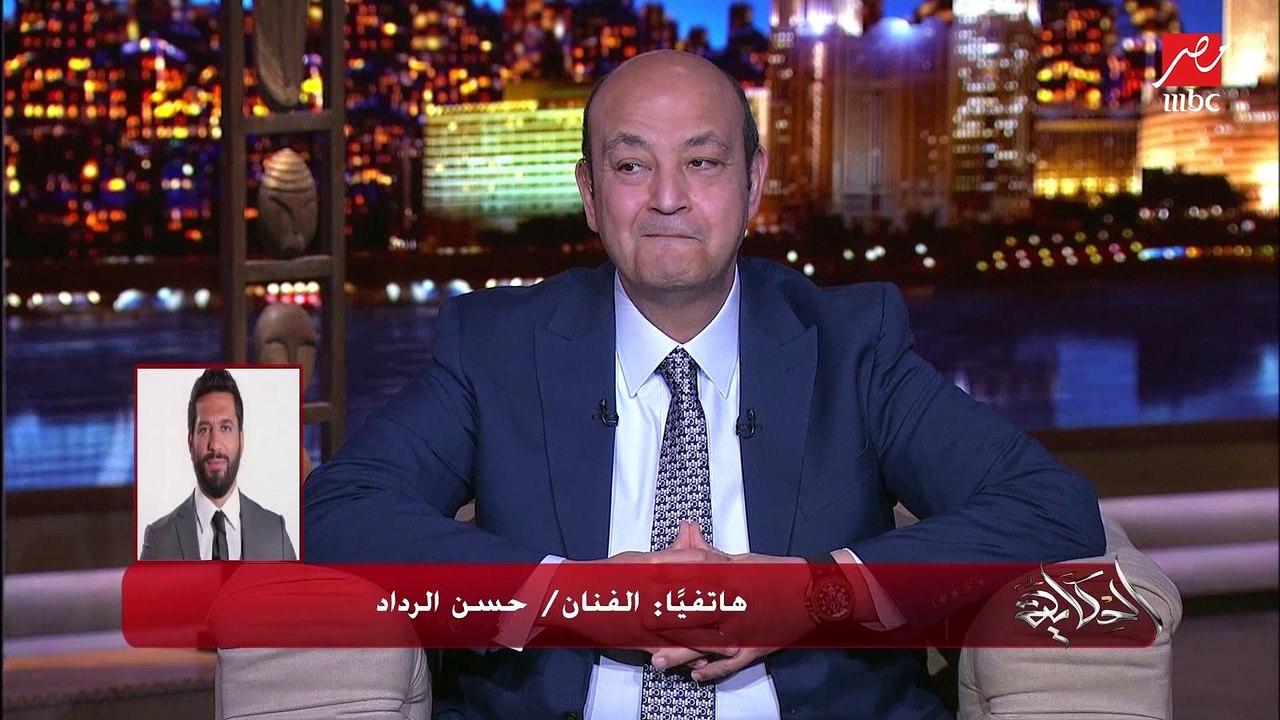 عمرو أديب يمزح مع الفنان حسن الرداد: أنت ممكن تعمل فيلم وتعمل دور جاباسكي..وحسن الرداد: أنا شبهه جدا في الصورة دي