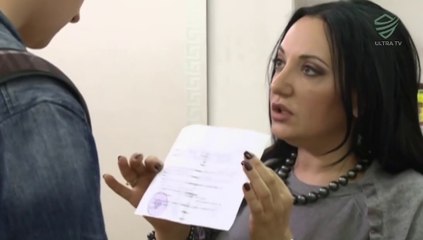 Дневник экстрасенса с Фатимой Хадуевой 1 сезон,5 серия