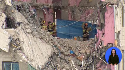 붕괴 28일 만에 마지막 실종자 수습…남은 매몰자 찾으면 합동 장례