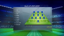 البريمو| لقاء مع فتحي مبروك للحديث عن أداء المنتخب في بطولة أفريقيا واستعدادات الأهلي في كأس العالم