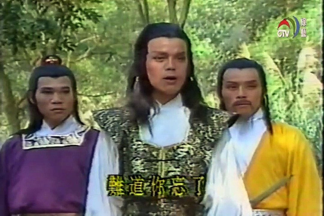 LHTK 1