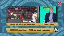 أسامة نبيه: صلاح المفروض كان يبقى تالت واحد في ضربات الترجيح.. مش وقت (أخد اللقطة)