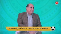 علاء ميهوب: كيروش بيداري في لاعب كبير بقيمة محمد صلاح