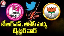 Twitter War Continues Between BJP And TRS Leaders _ V6 Teenmaar News