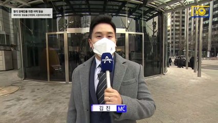 2월 8일 김진의 돌직구쇼 오프닝