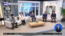 송영길 “의도적 녹음, 가짜뉴스 만들려는 의혹”