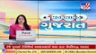 Gujarat Corona Update_ 2909 new cases reported against 21 deaths in the last 24 hours _Tv9News