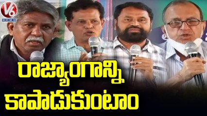 Manda Krishna Madiga, Akunuri Murali, Addanki Dayakar, Prof Haragopal about Constitutional Right _V6