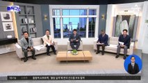 野, ‘성남FC 수사 무마’ 의혹 대검 항의 방문