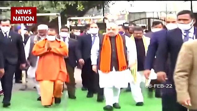 UP Election 2022: Amit Shah आज जारी करेंगे BJP का 'लोक कल्याण संकल्प पत्र', देखें क्या होगा खास