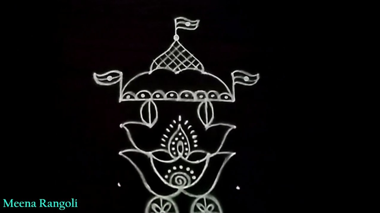 Ratha sapthami rangoli design - - रथा सप्तमी रंगोली - రథ సప్తమి ముగ్గులు - ரத்த சப்தமி கோலம்