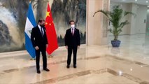 Nicaragua aprobará Acuerdo Marco de Cooperación con República Popular China