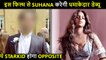 Big News On Shahrukh's Daughter Suhana Khan's Bollywood Debut