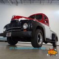 1951 International Harvester Pickup. Classic cars