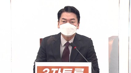 안철수 "단일화 고민해본 적 없어...직접 제안도 없었다" / YTN