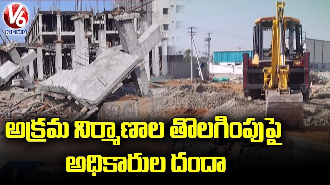 HMDA Officials Taking Money From Illegal Construction Owners, Leaving Them Free _ V6 News