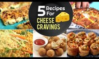 Recipes For Your Intense Cheese Cravings | Cheesy Pizza Bombs | Cheese Garlic Bread | Cheesy Noodles