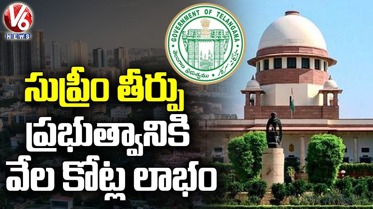 High Court Serves Notices to 10 Pubs In Hyderabad _ V6 News