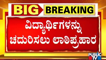 Tense Situation In Shivamogga As Hijab vs Saffron Shawl Fight Intensifies