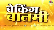 Kirit Somaiya Incident : पुणे किरीट सोमय्या हल्ला प्रकरण, शिवसैनिक पोलिस स्टेशनमध्ये हजर होणार | Sakal Media |