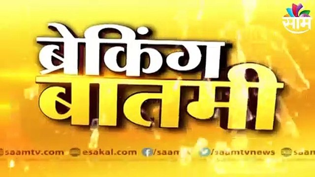 Kirit Somaiya Incident : पुणे किरीट सोमय्या हल्ला प्रकरण, शिवसैनिक पोलिस स्टेशनमध्ये हजर होणार | Sakal Media |