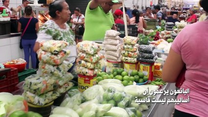 خنافس المجوهرات المكسيكية المثيرة للجدل. هل هي إساءة معاملة لكائنات حية؟