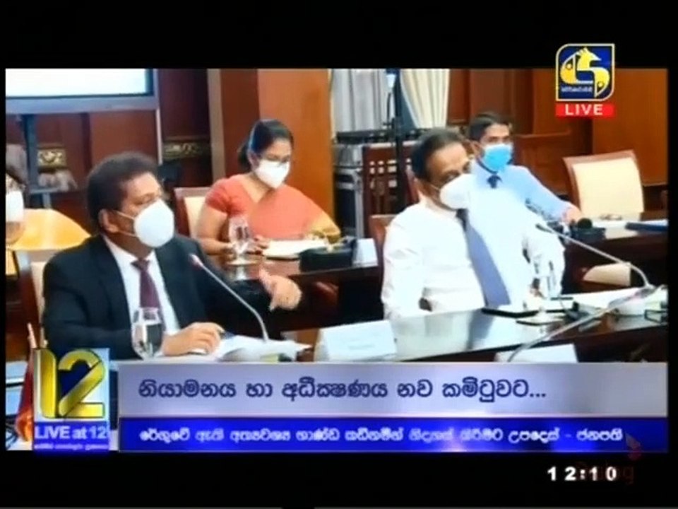 Live at 12 - 08-02-2022