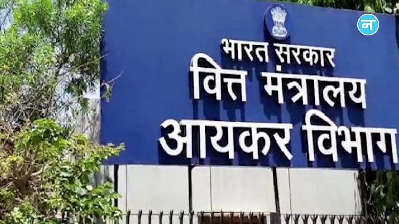 आप भी पैन कार्ड की ब्लर फोटो को चाहते हैं बदलना_ तो चुटकियों में हो जाएगा काम, फॉलो करें ये स्टेप्स