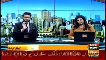 Bakhabar Savera with Ashfaq Satti and Madiha Naqvi | 8th Feb 2022