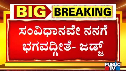 High Court Hearing On Muslim Student’s Plea Against Hijab Ban In Colleges Begins