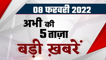 UP Election BJP Manifesto | Attack On Owaisi New Video | Corona | Mahabharat Bheem | वनइंडिया हिंदी