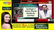 Diksoochi : Modi Special Package Part 2 | Gaurish Akki | Nirmala Sitharaman | TV5 Kannada
