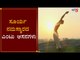 ಬೊಜ್ಜು ಕರಗಿಸಲು ಸೂರ್ಯ ನಮಸ್ಕಾರ ಸುಲಭ ಉಪಾಯ | Surya Namaskar Benefits | Yogasan | TV5 Kannada