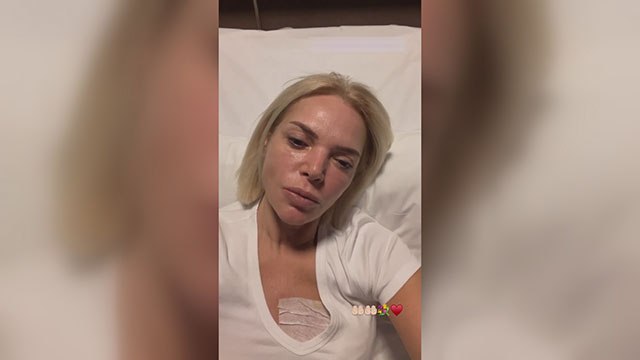 Fulden Uras ameliyat oldu