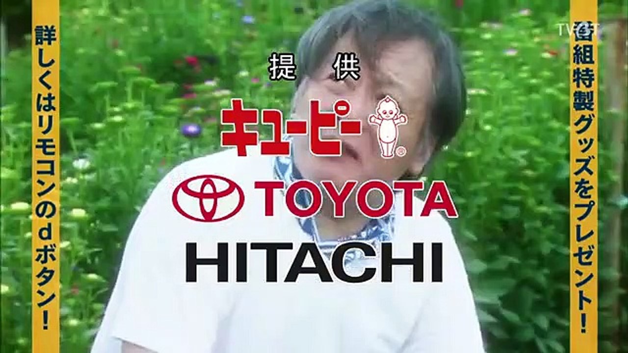 日劇 » HEAT熱06