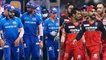 IPL 2022 Mega Auction : Team India Star Spinner Yuzvendra Chahal In Mumbai Indians | Oneindia Telugu