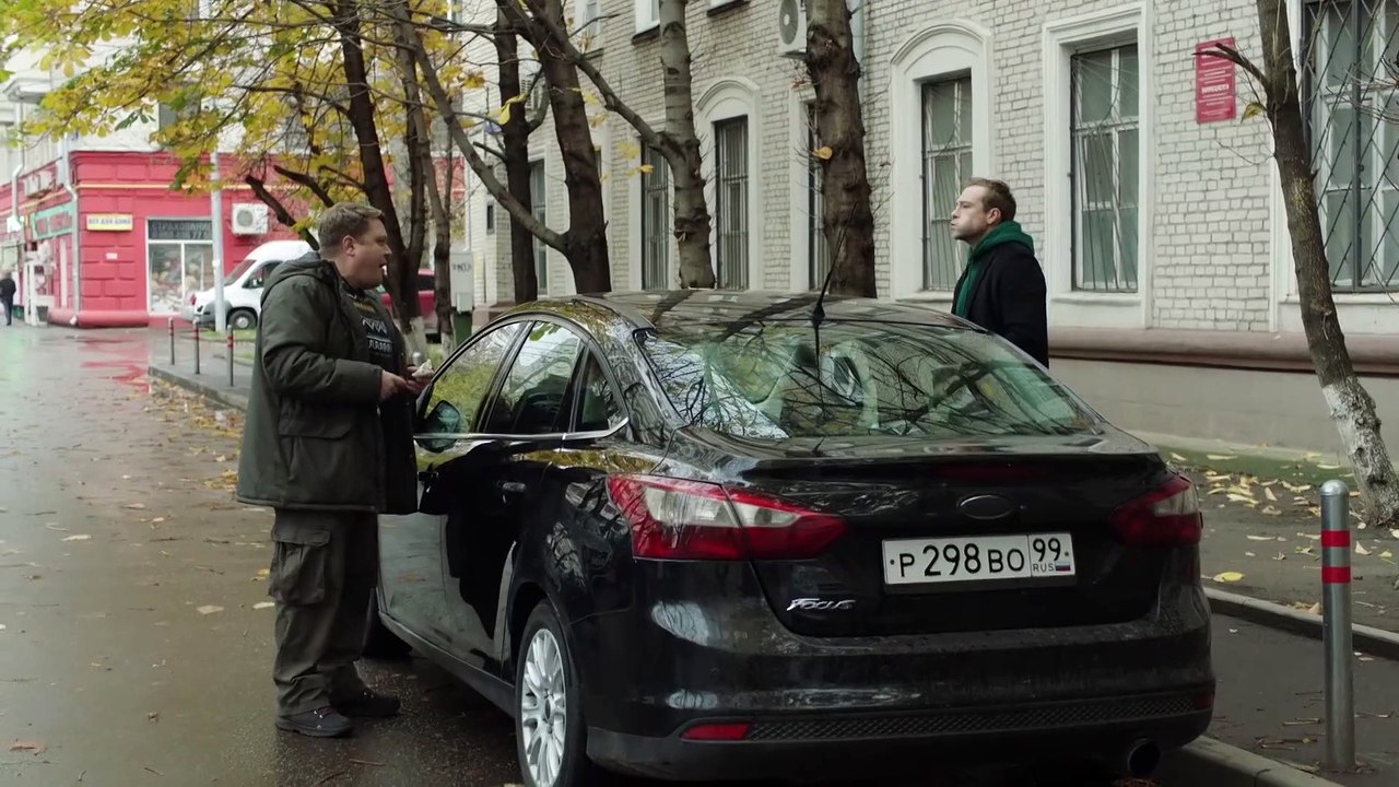 Братья 9 серия (2022) HD