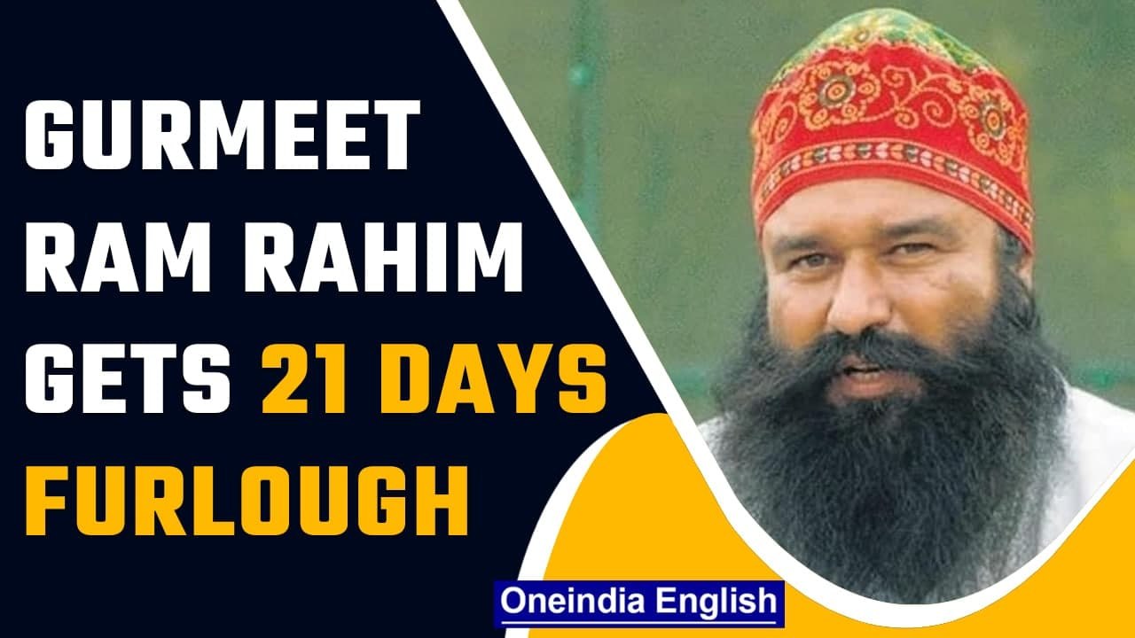 Gurmeet Ram Rahim gets 21 days furlough, BJP de...