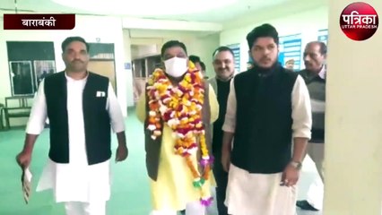 बाराबंकी की सियासत में पिता की विरासत बचाने उतरे उत्तराधिकारी