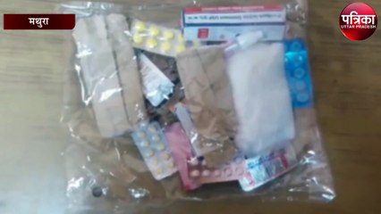 मतदानकर्मियों को दी जाने वाली दवा किट में घोटाला, देखें सीएमओ ने क्या कहा...